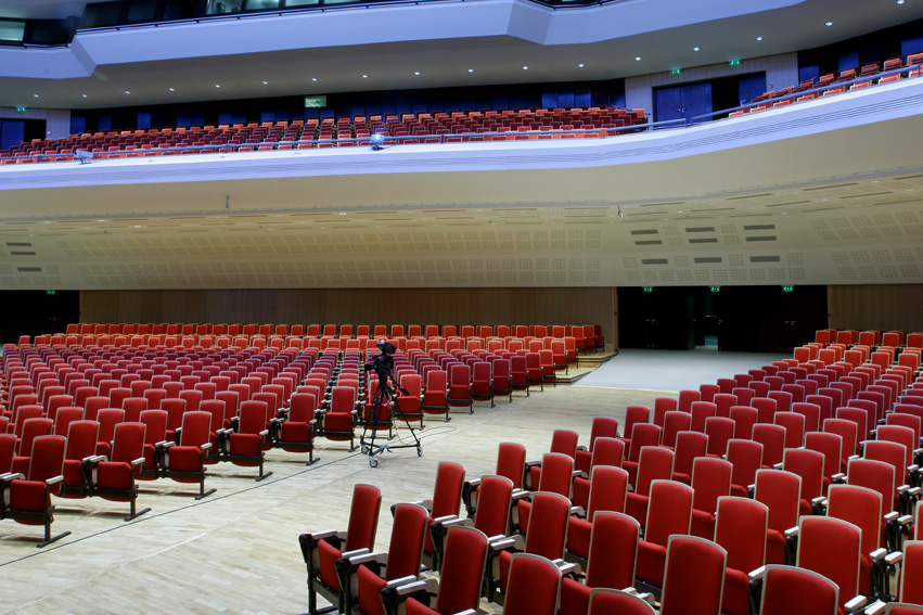 Budapest Congress Center